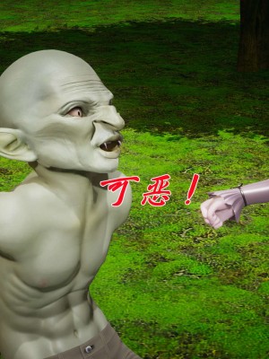 [3D]斗罗玉传17-18_0644
