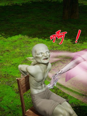 [3D]斗罗玉传17-18_0652