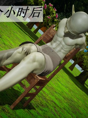 [3D]斗罗玉传17-18_0656