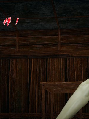 [3D]斗罗玉传17-18_0672