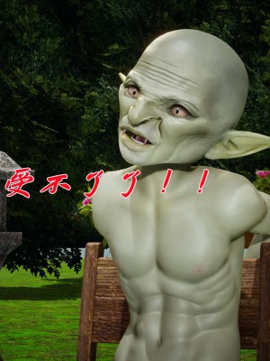 [3D]斗罗玉传17-18_0673