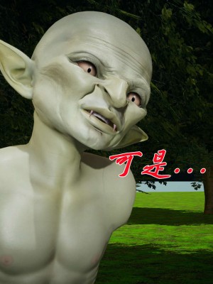[3D]斗罗玉传17-18_0678