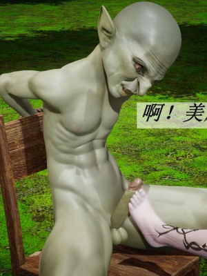 [3D]斗罗玉传17-18_0703