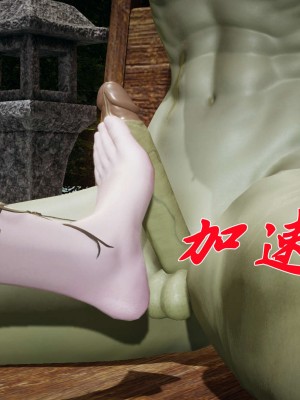 [3D]斗罗玉传17-18_0712