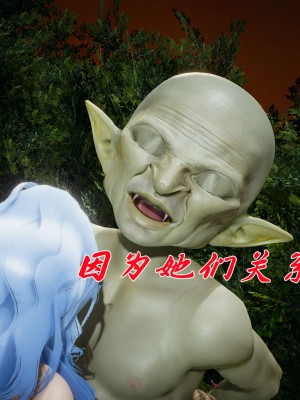 [3D]斗罗玉传17-18_0749