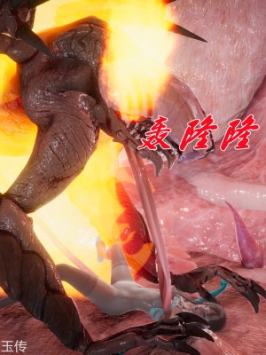 [3D]斗罗玉传22-24_0015