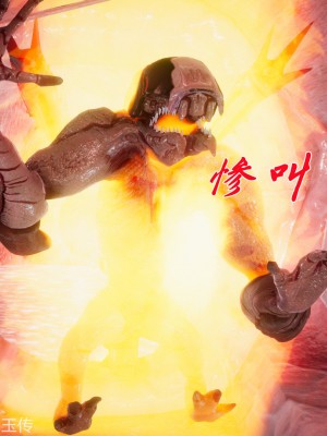 [3D]斗罗玉传22-24_0018