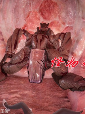 [3D]斗罗玉传22-24_0019