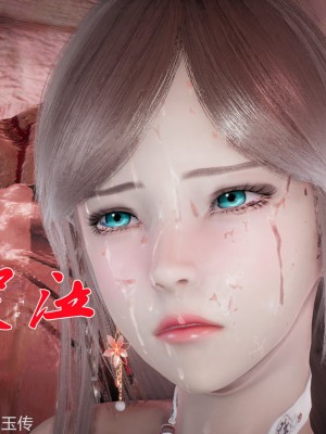 [3D]斗罗玉传22-24_0023