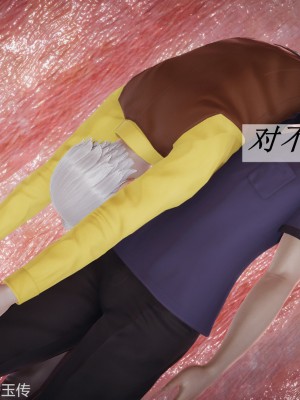 [3D]斗罗玉传22-24_0027