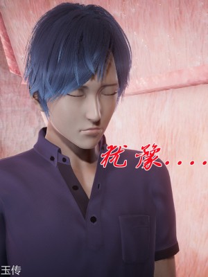 [3D]斗罗玉传22-24_0043