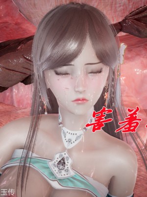 [3D]斗罗玉传22-24_0048