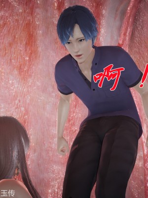 [3D]斗罗玉传22-24_0059