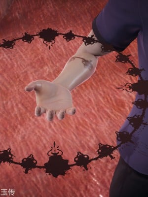 [3D]斗罗玉传22-24_0210