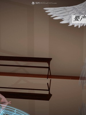[3D]斗罗玉传22-24_0354