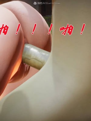 [3D]斗罗玉传22-24_0542