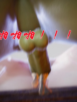 [3D]斗罗玉传22-24_0558