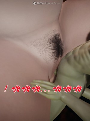 [3D]斗罗玉传22-24_0626