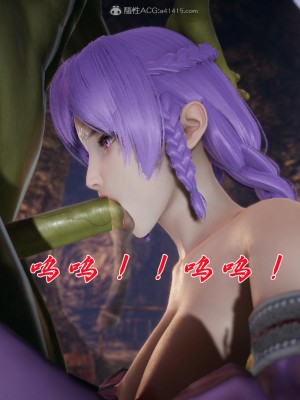 [3D]斗罗玉传22-24_0673