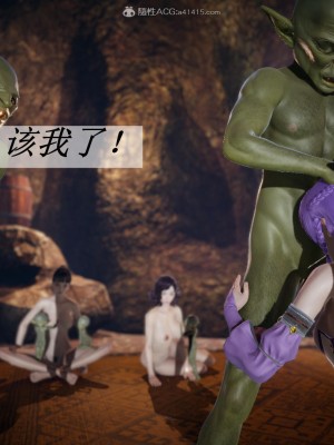 [3D]斗罗玉传22-24_0678