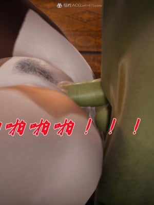 [3D]斗罗玉传22-24_0698