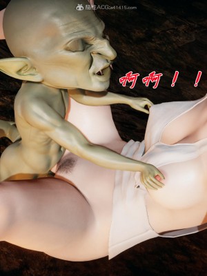 [3D]斗罗玉传22-24_0739