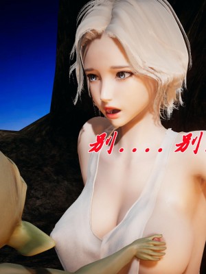 [3D]斗罗玉传22-24_0742