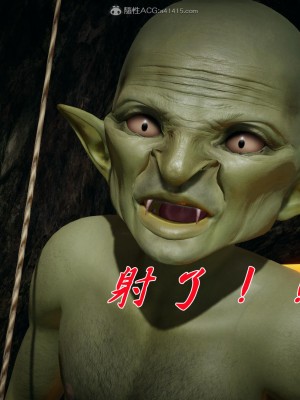 [3D]斗罗玉传22-24_0767
