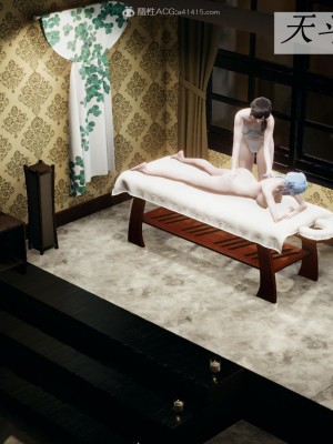[3D]斗罗玉传22-24_0785