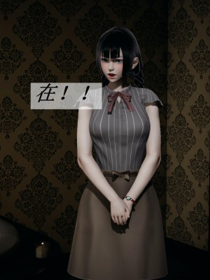 [3D]斗罗玉传22-24_0822