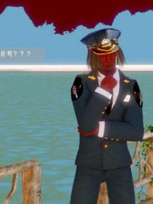 叶枫传2-学园霸王录_00047