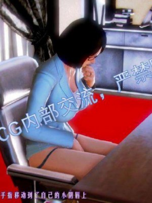 叶枫传2-学园霸王录_00119