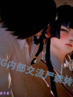 叶枫传2-学园霸王录_00161