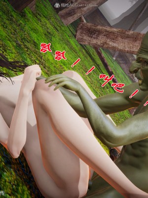 [3D]斗罗玉传25-27_0044