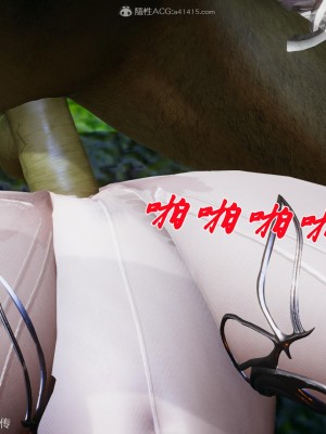[3D]斗罗玉传25-27_0050