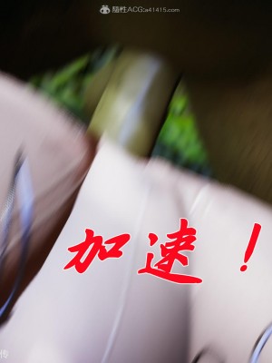 [3D]斗罗玉传25-27_0058