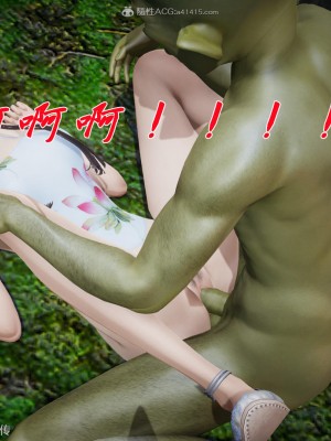 [3D]斗罗玉传25-27_0072