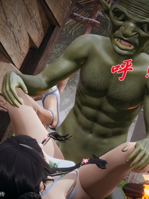 [3D]斗罗玉传25-27_0073