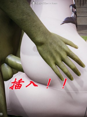 [3D]斗罗玉传25-27_0127