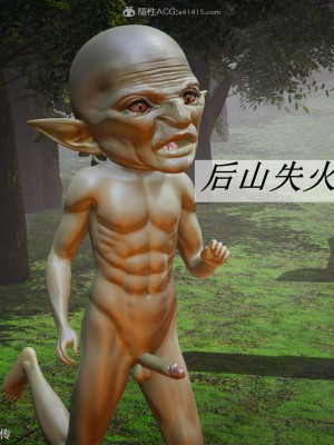 [3D]斗罗玉传25-27_0156