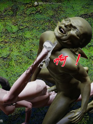 [3D]斗罗玉传25-27_0169