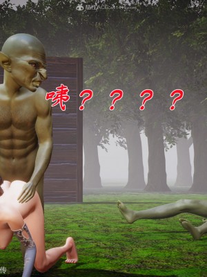 [3D]斗罗玉传25-27_0182