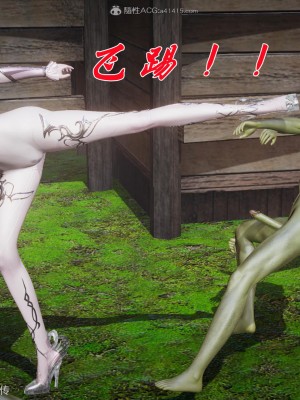 [3D]斗罗玉传25-27_0191