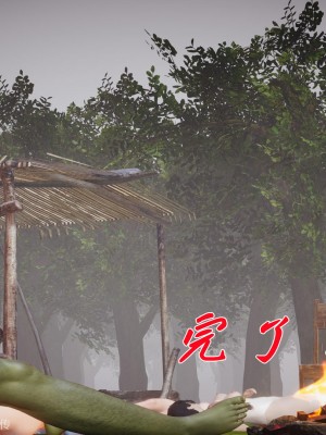 [3D]斗罗玉传25-27_0211