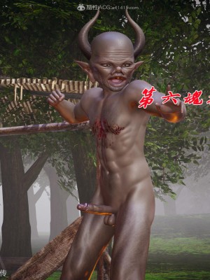 [3D]斗罗玉传25-27_0218