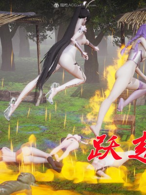 [3D]斗罗玉传25-27_0230