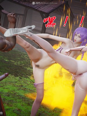 [3D]斗罗玉传25-27_0238