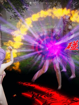 [3D]斗罗玉传25-27_0274