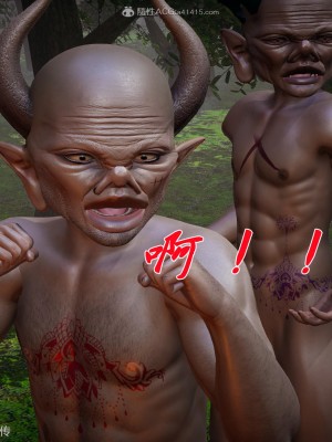 [3D]斗罗玉传25-27_0282
