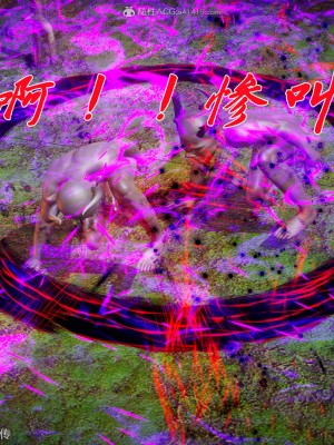 [3D]斗罗玉传25-27_0287